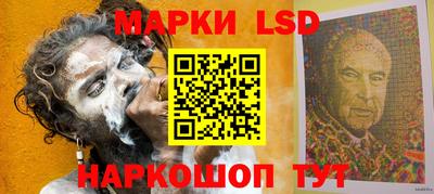 прущая мука Наро-Фоминск