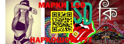 кокаин VHQ Нальчик