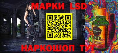 кокаин VHQ Нальчик