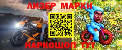 скорость mdpv Нарткала