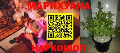 кокаин VHQ Нальчик