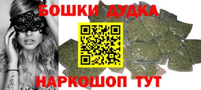 кокаин VHQ Нальчик