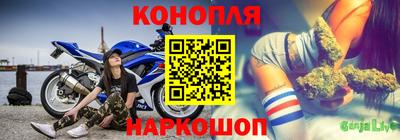 прущая мука Наро-Фоминск