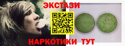 кокаин VHQ Нальчик