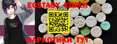 скорость mdpv Нарткала