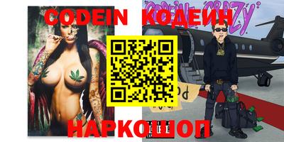 прущая мука Наро-Фоминск