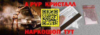 кокаин VHQ Нальчик