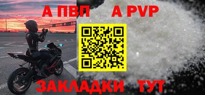 кокаин VHQ Нальчик