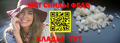 прущая мука Наро-Фоминск