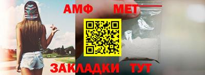 прущая мука Наро-Фоминск