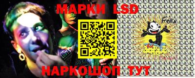 кокаин VHQ Нальчик