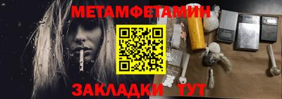 кокаин VHQ Нальчик