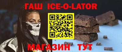 кокаин VHQ Нальчик