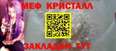 кокаин VHQ Нальчик