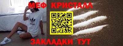 скорость mdpv Нарткала